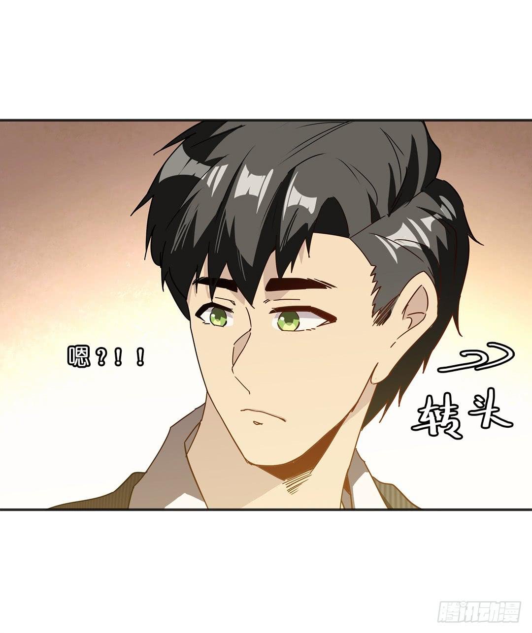 恐怖养老院：第二十二话