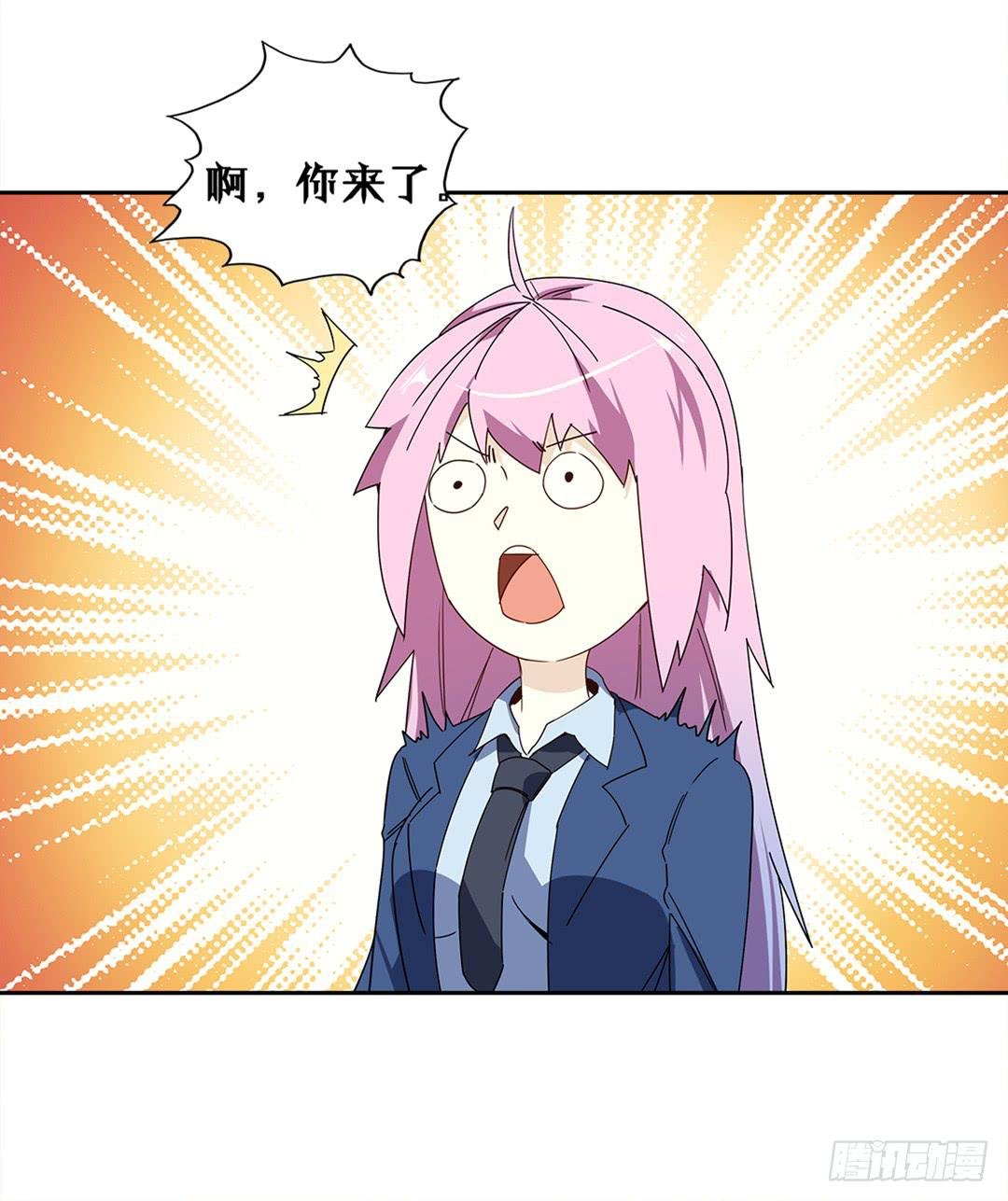 恐怖养老院：第二十五话
