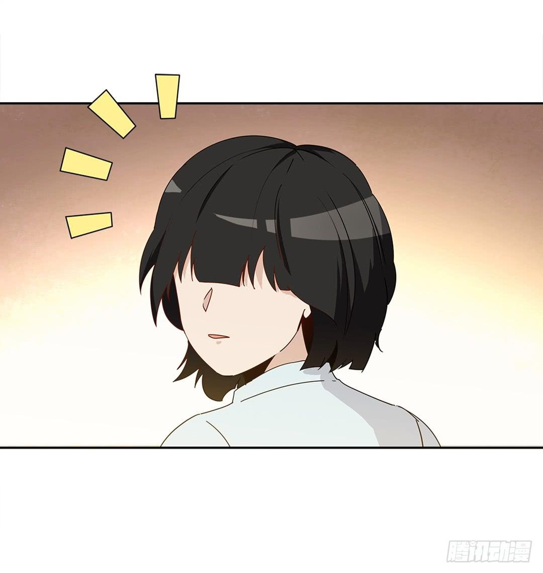 恐怖养老院：第二十六话
