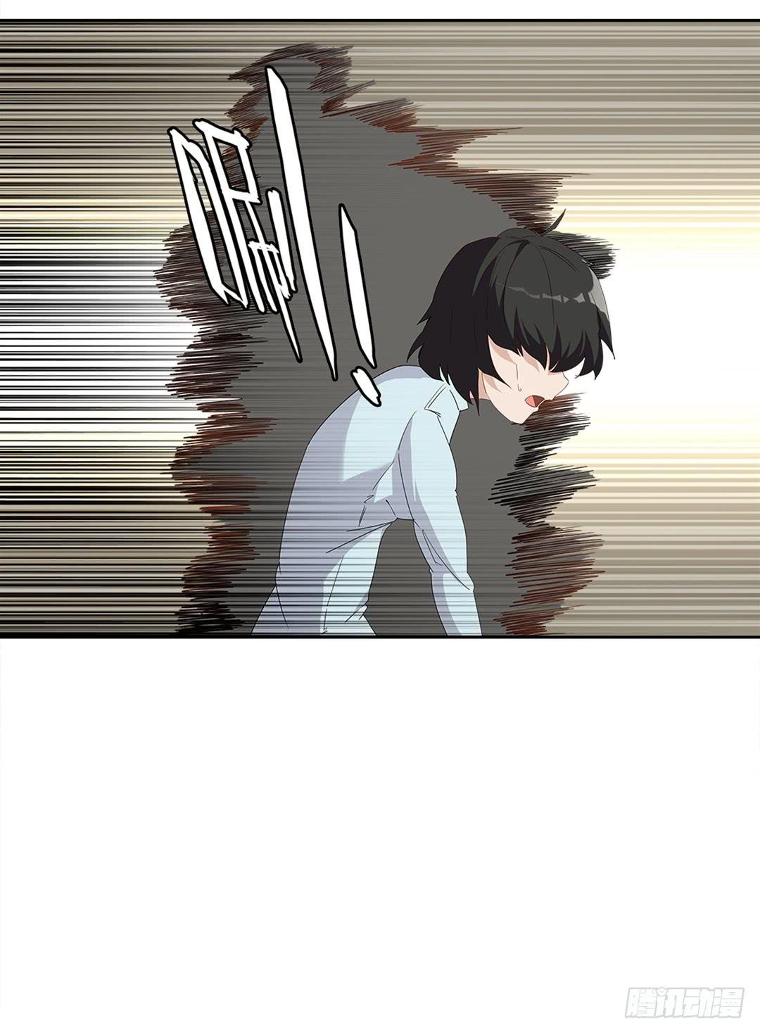 恐怖养老院：第二十六话