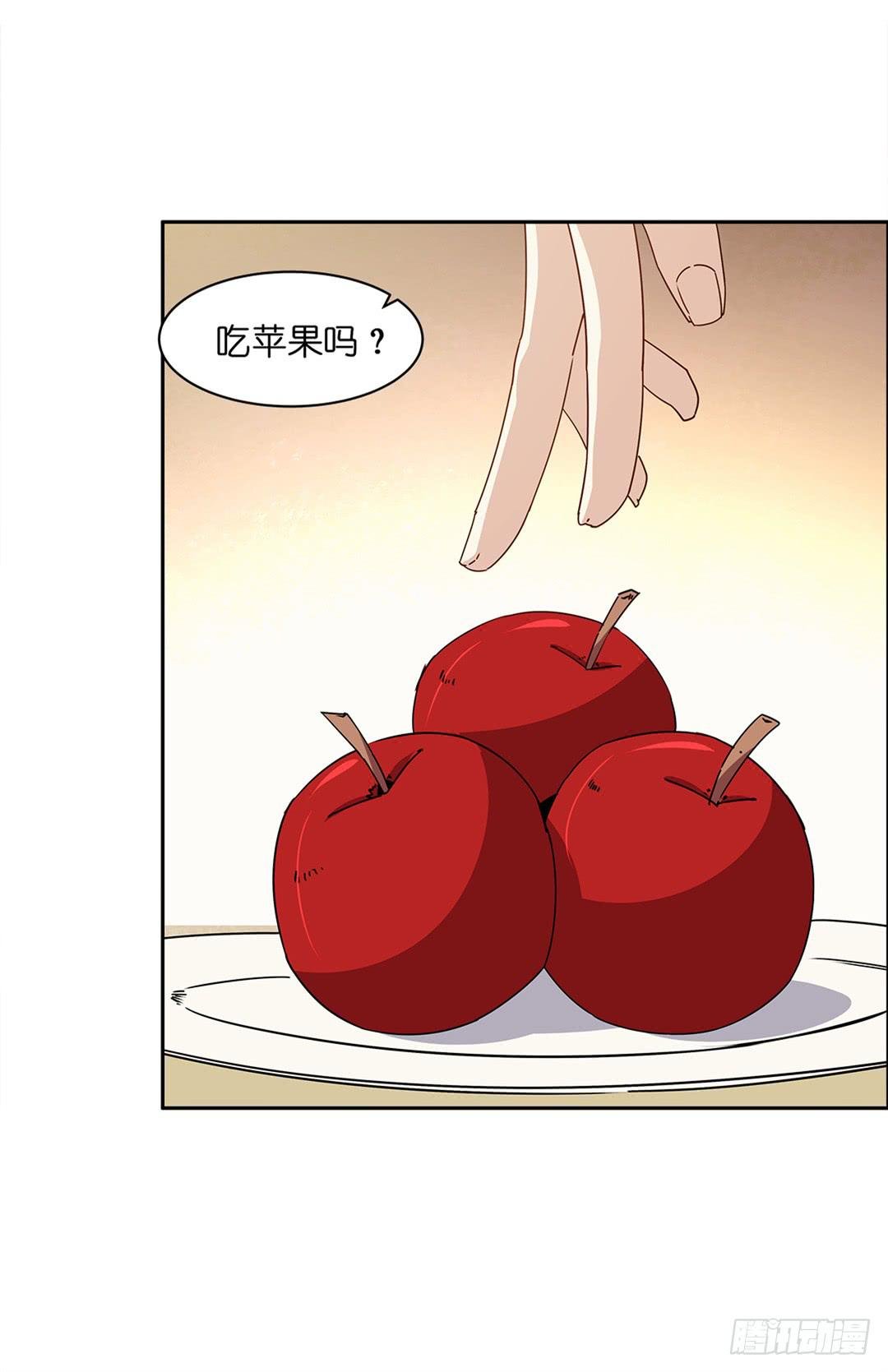 恐怖养老院：第二十九话