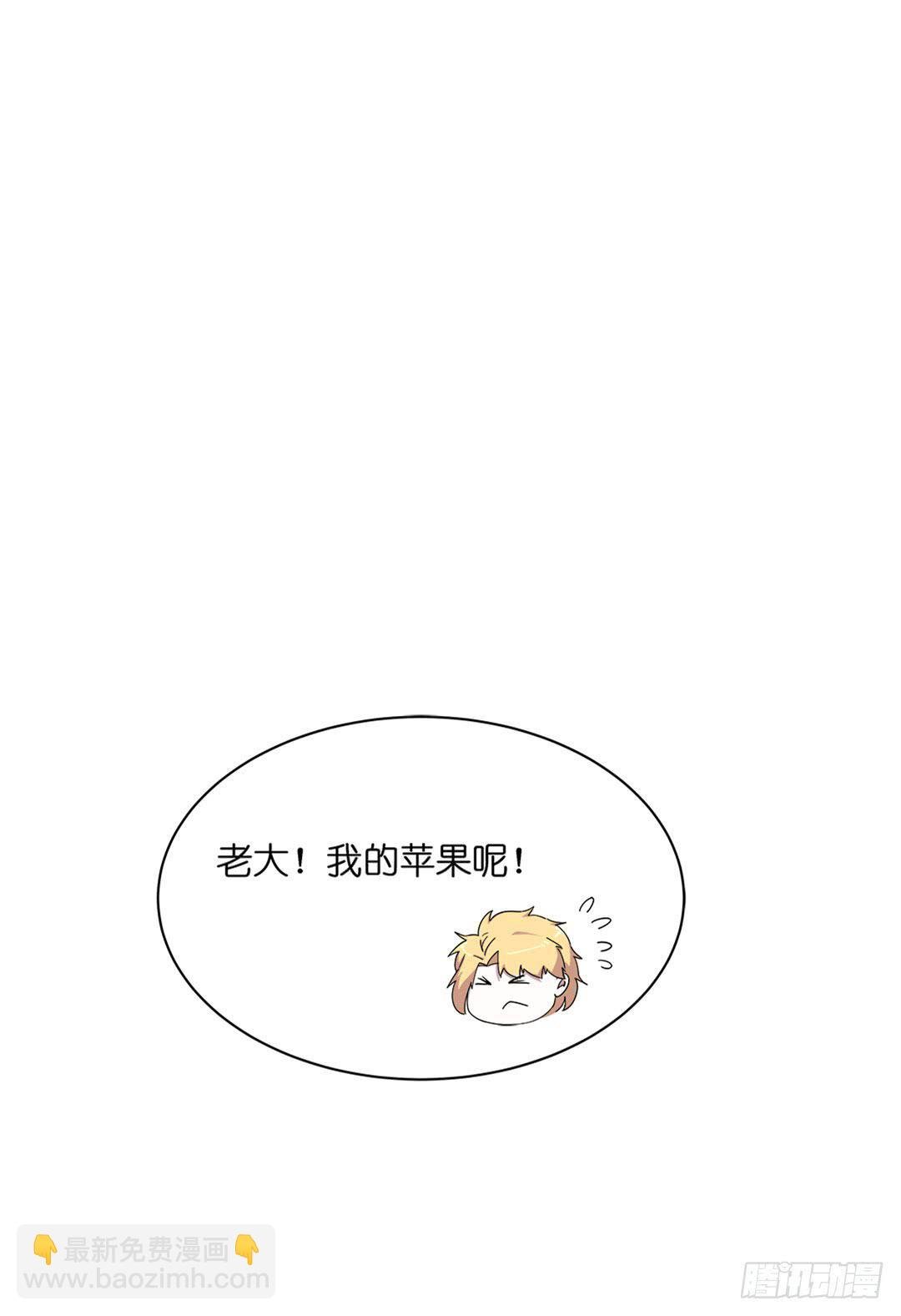 恐怖养老院：第二十九话