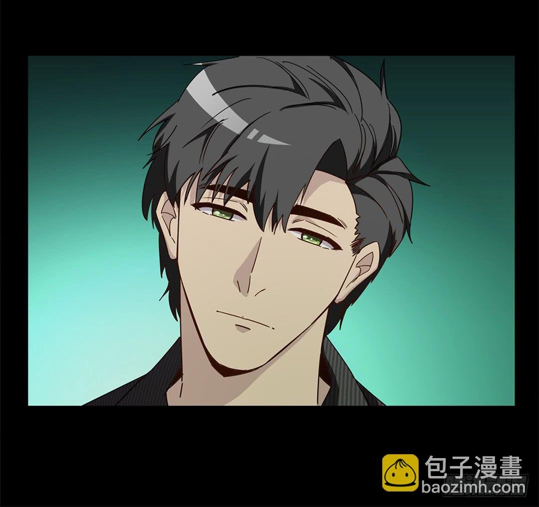 红衣凶案：第二话