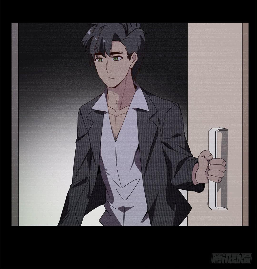 红衣凶案：第二话