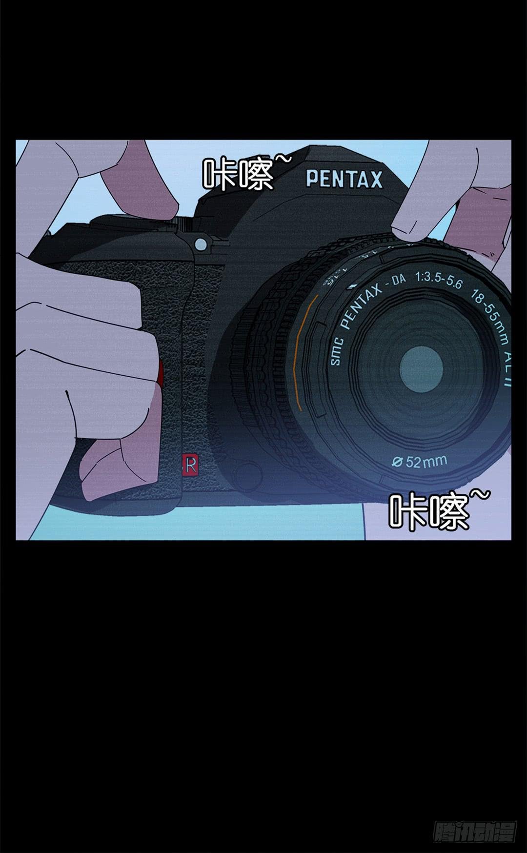 红衣凶案：第四话