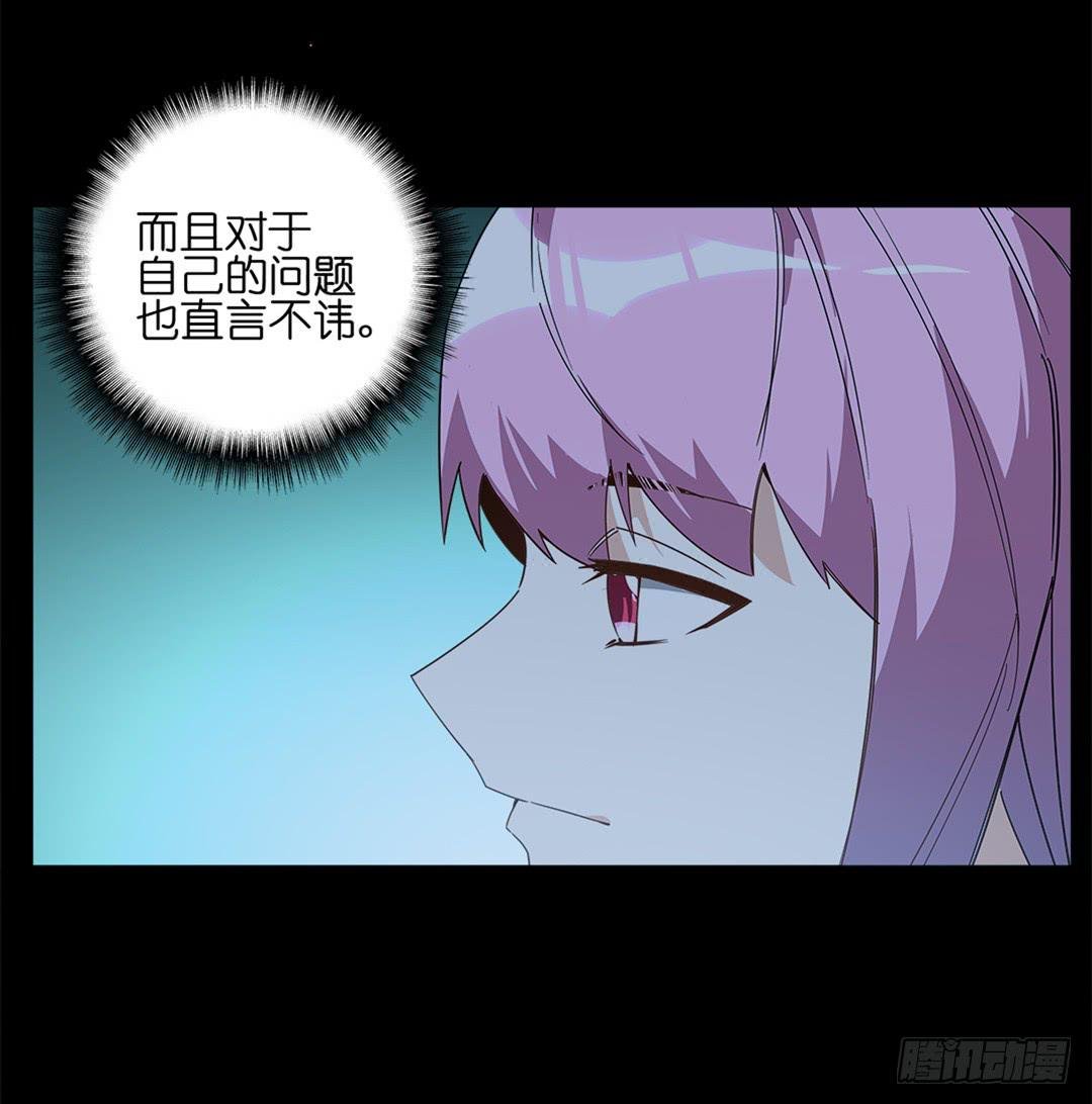 红衣凶案：第五话