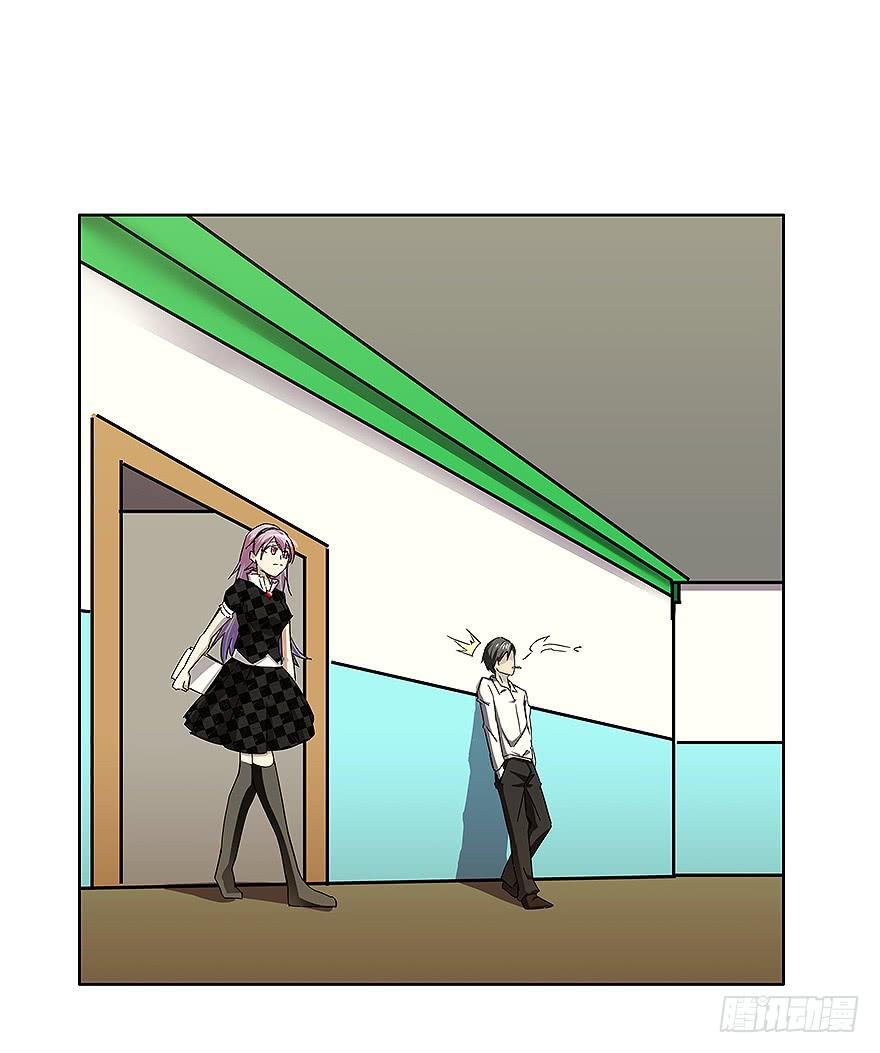 冰尸美人：第六话