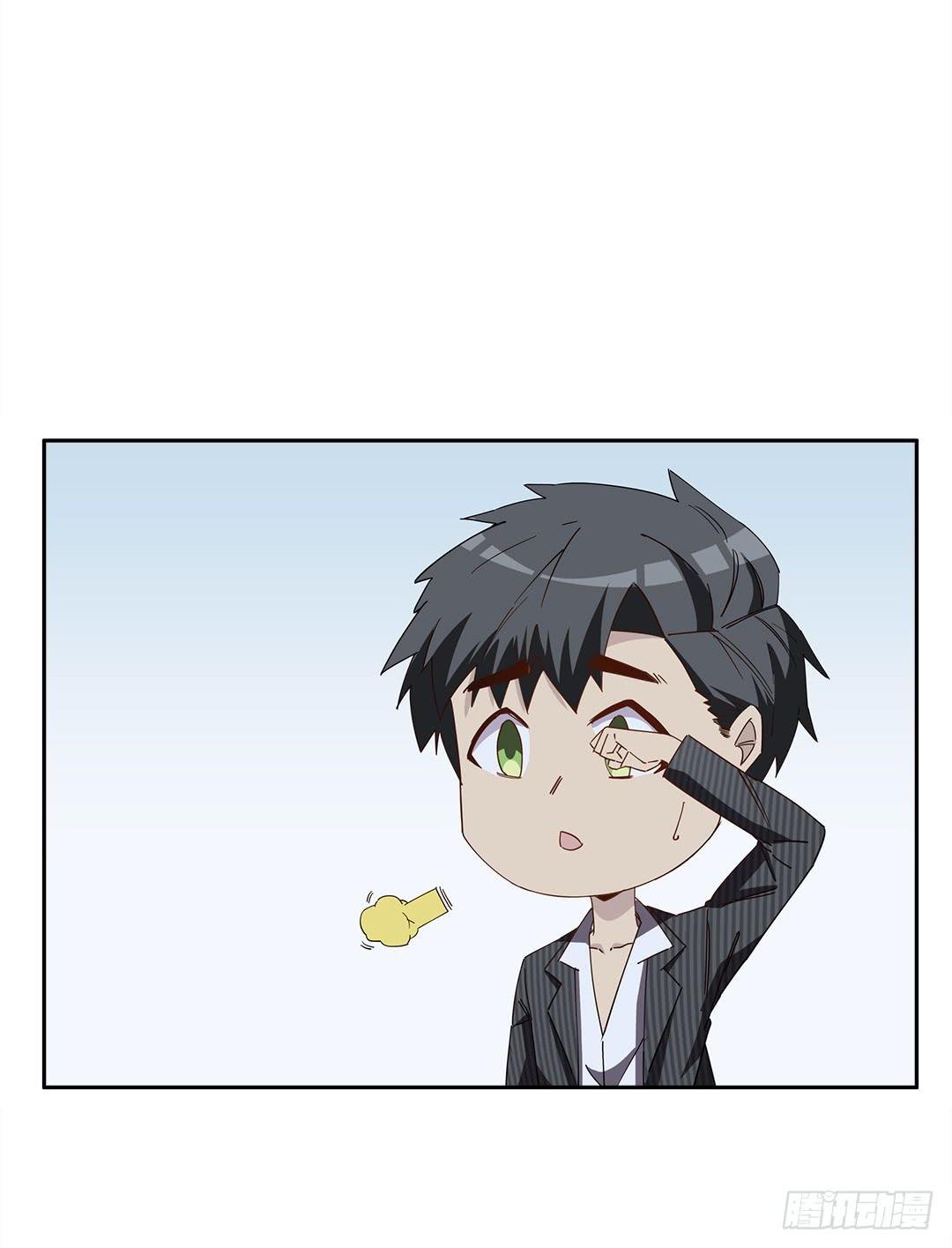 红衣凶案：第九话