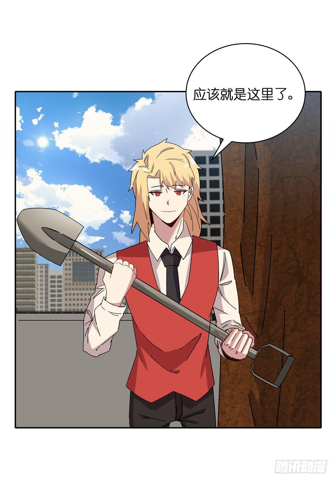 红衣凶案：第十一话