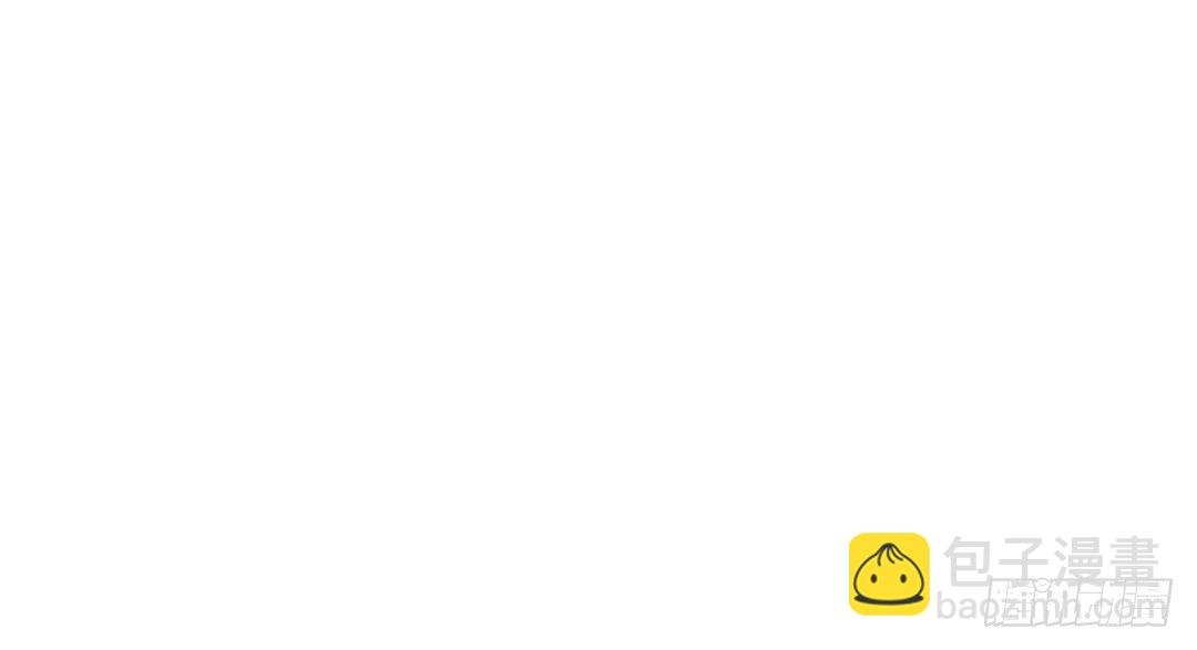 红衣凶案：第十二话