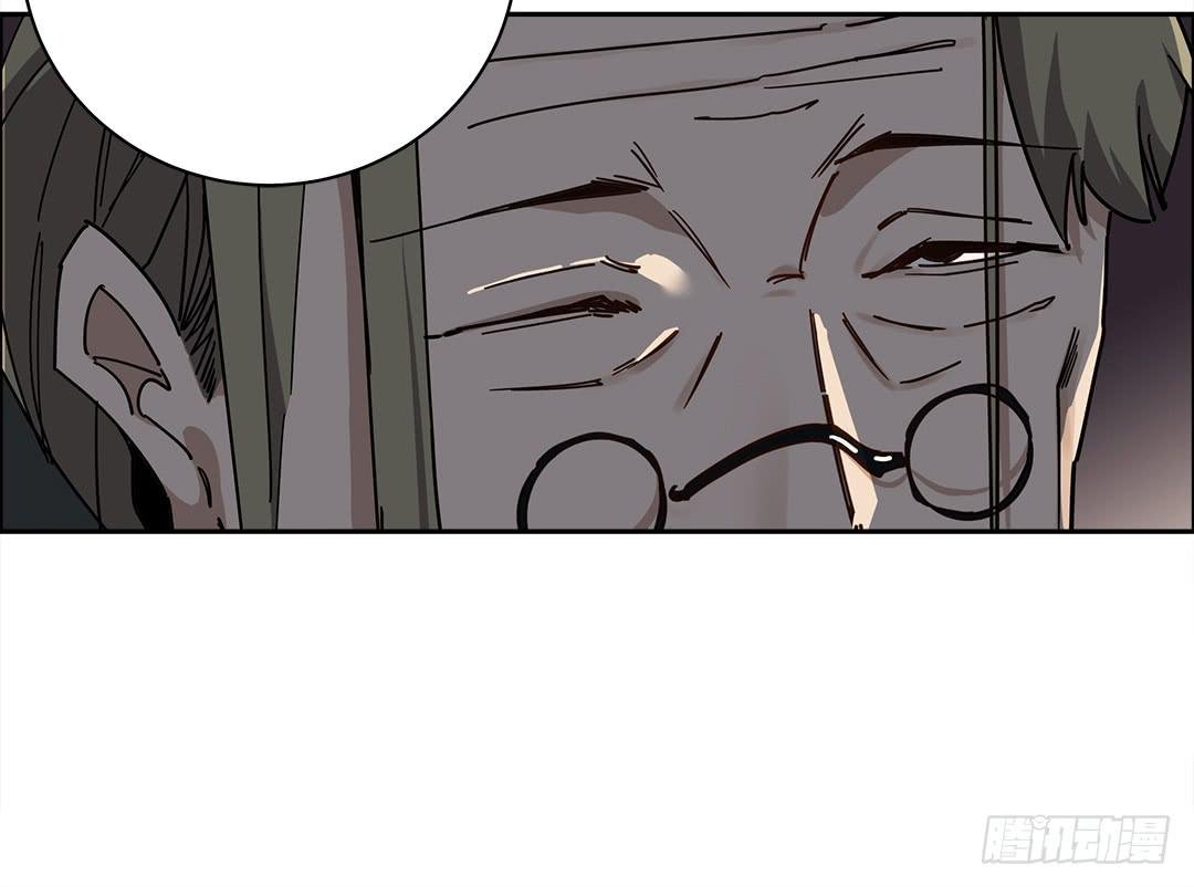 咒语:第二话