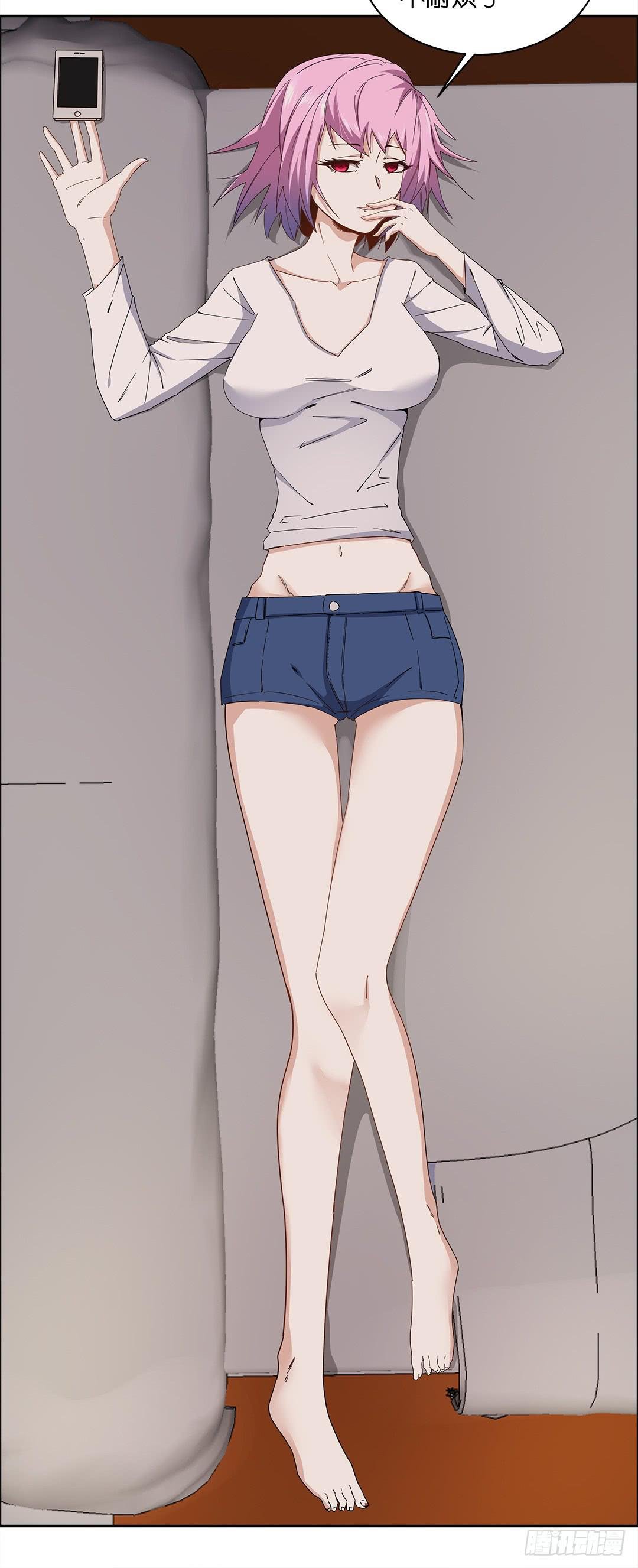 咒语:第二话