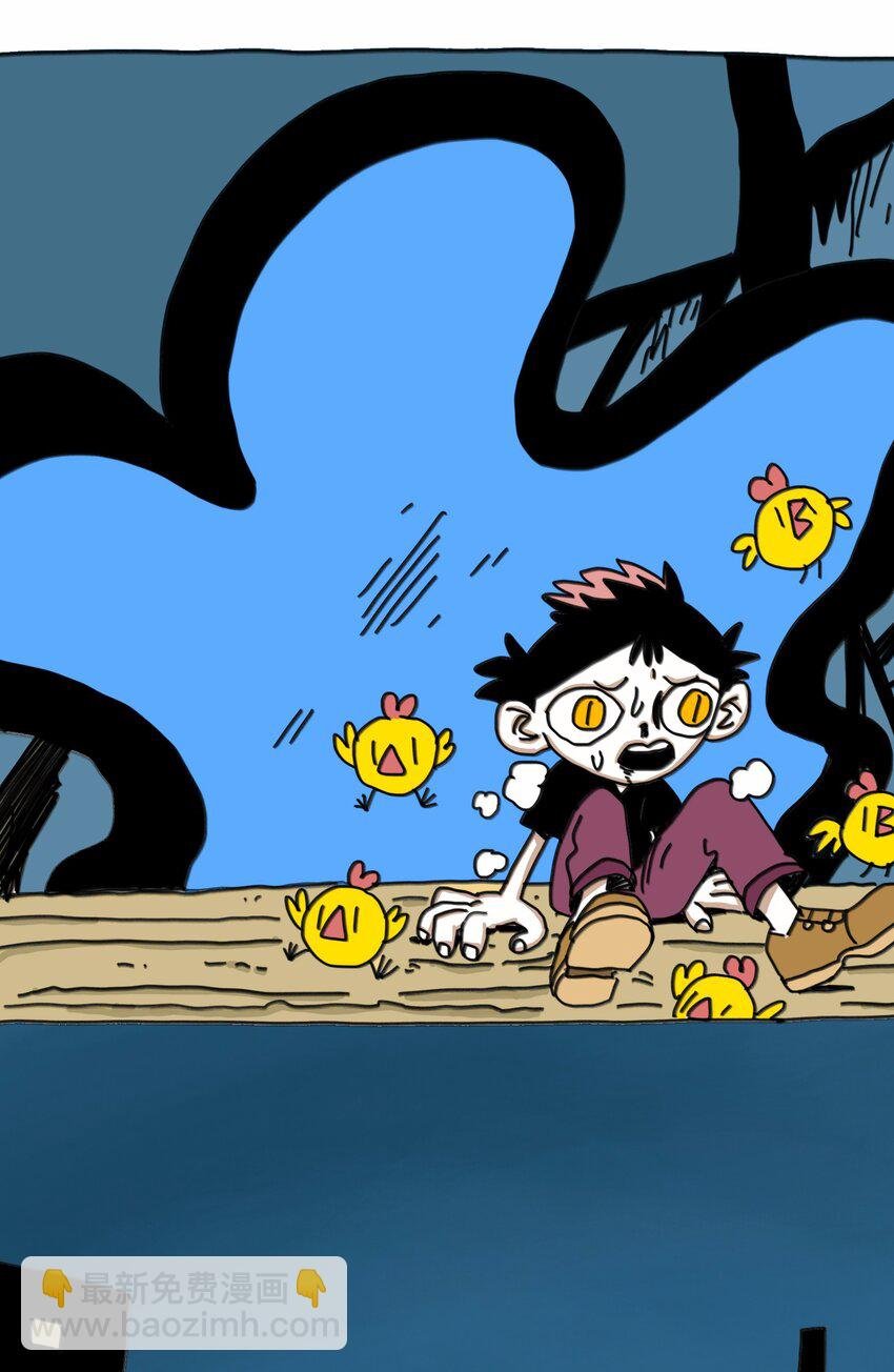 第9话 蘑菇