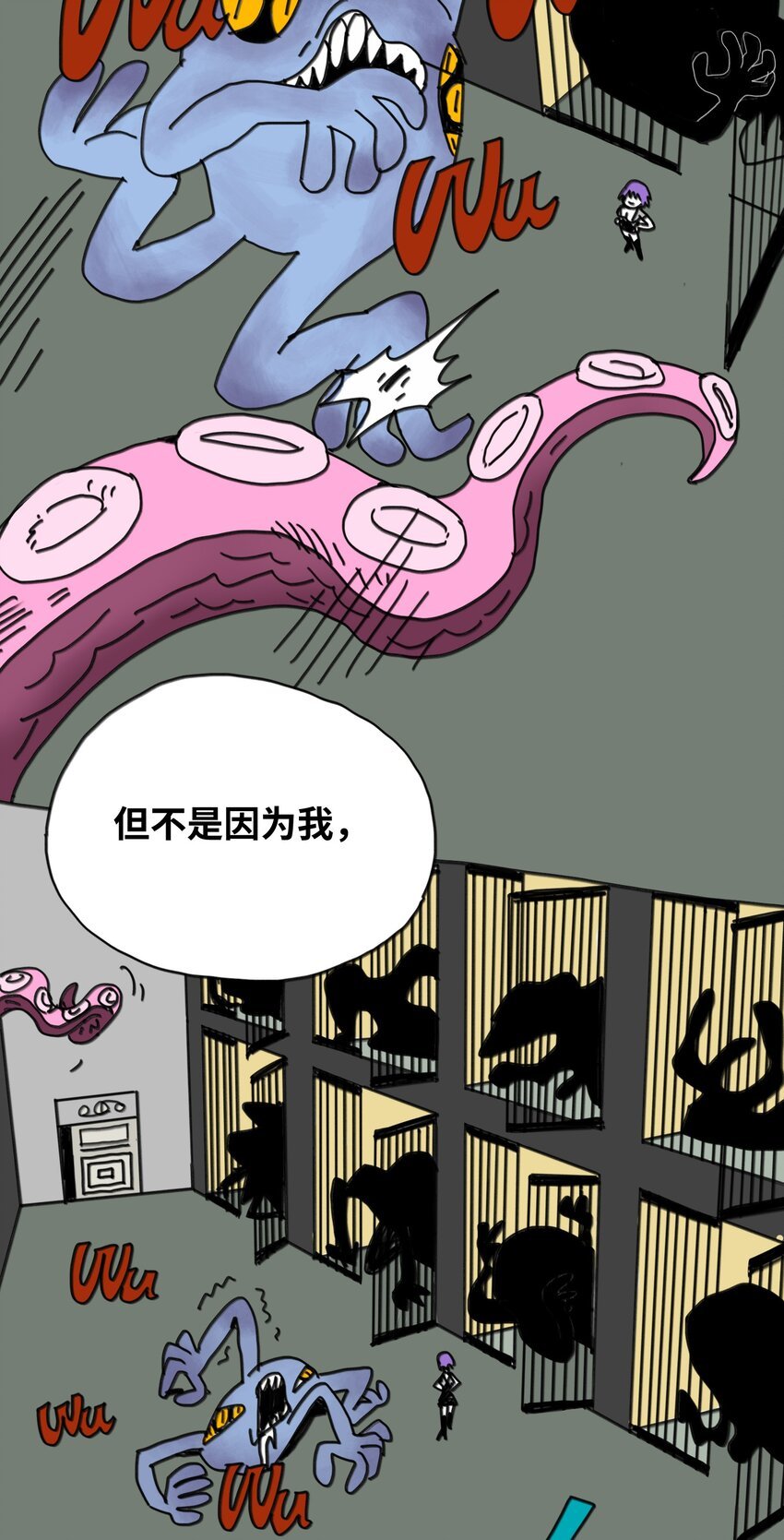 第12话 两幅面孔