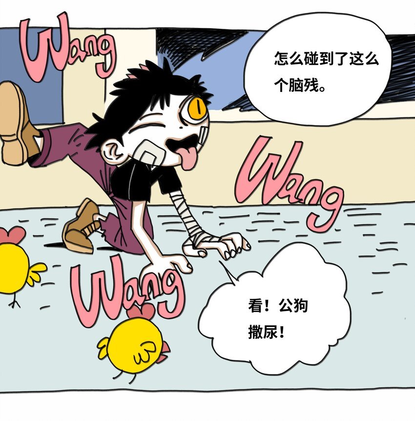 第12话 两幅面孔
