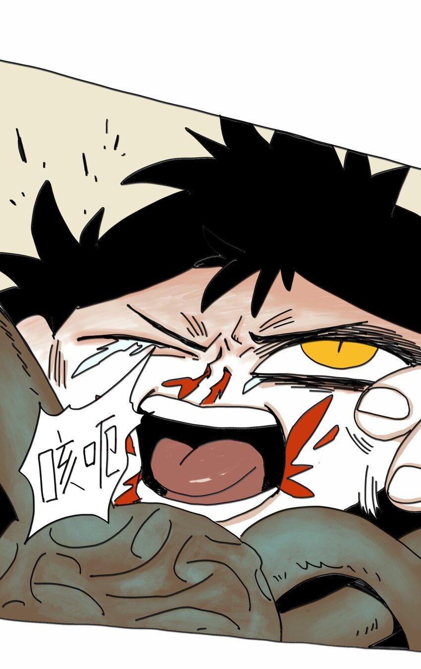 第13话 小丑