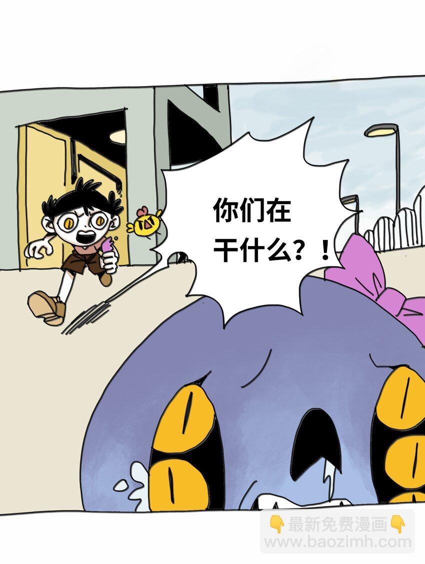第13话 小丑