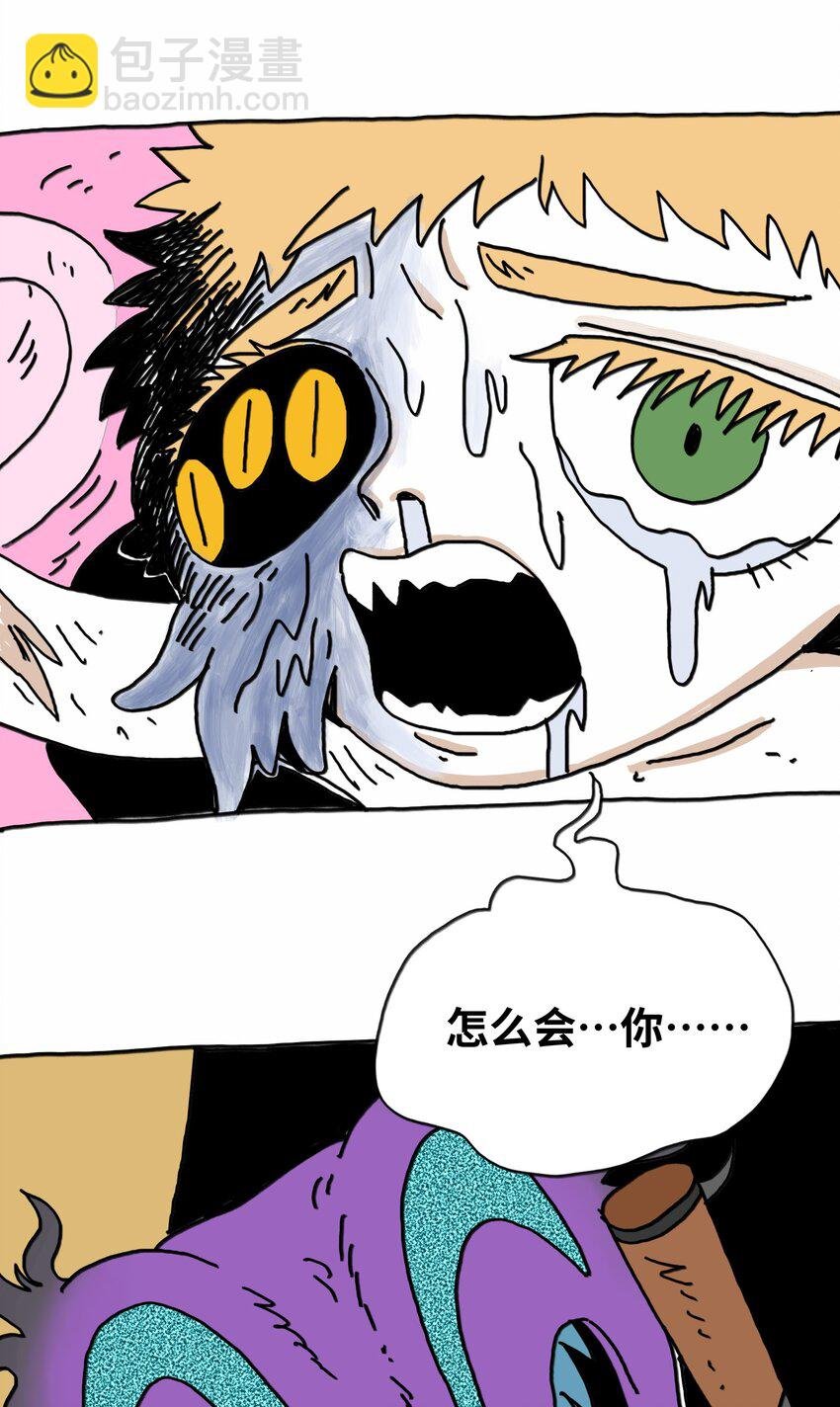第15话 笑着的日子好过