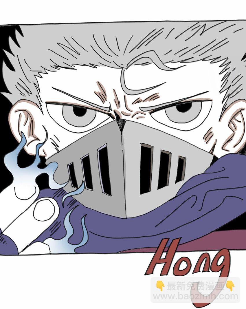 第16话 找朋友