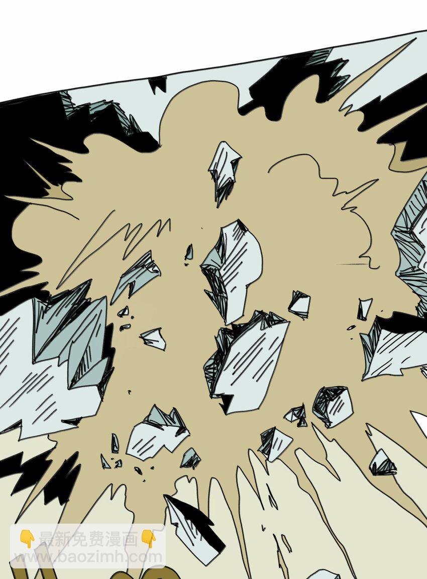 第16话 找朋友