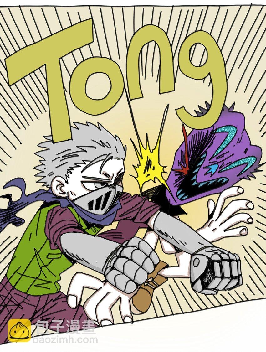 第17话 苏醒