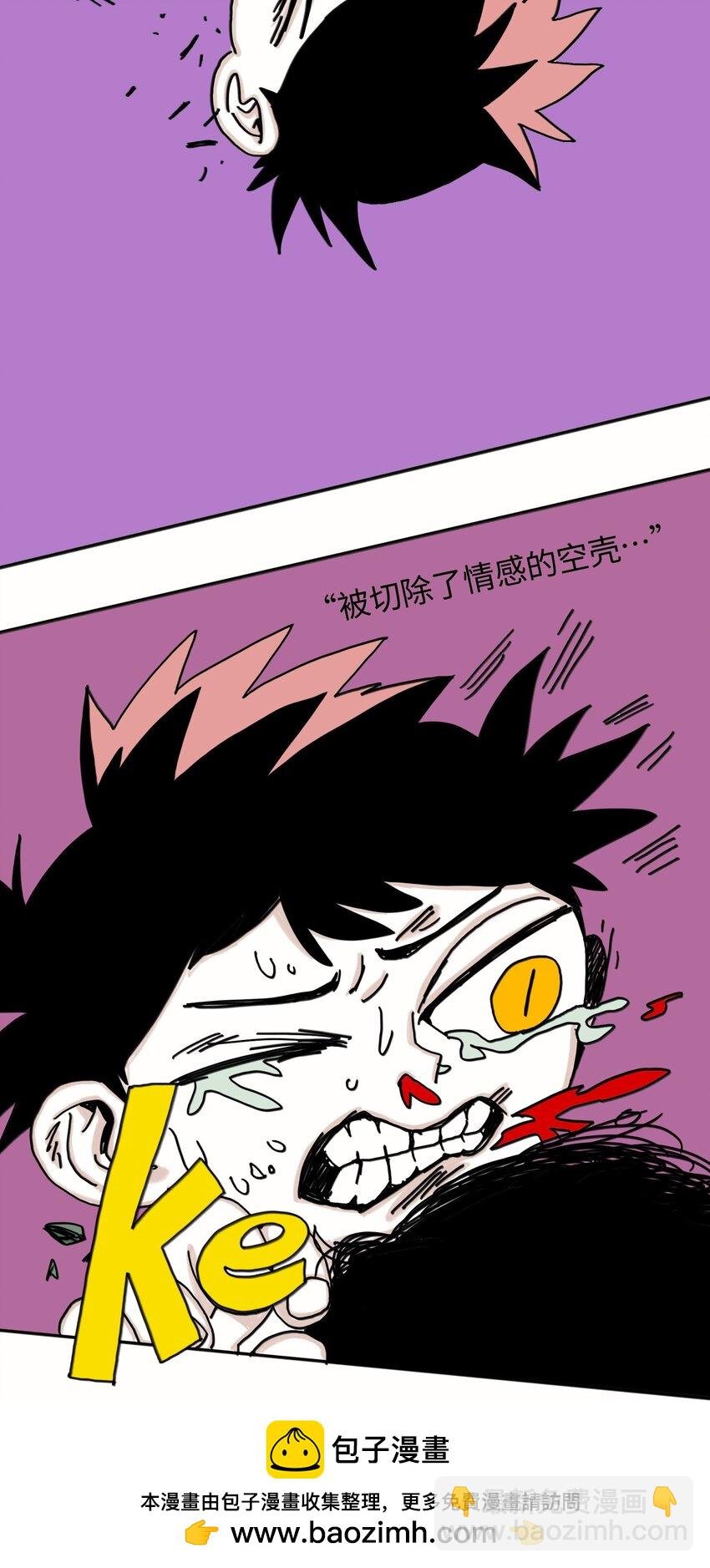 第24话 小满