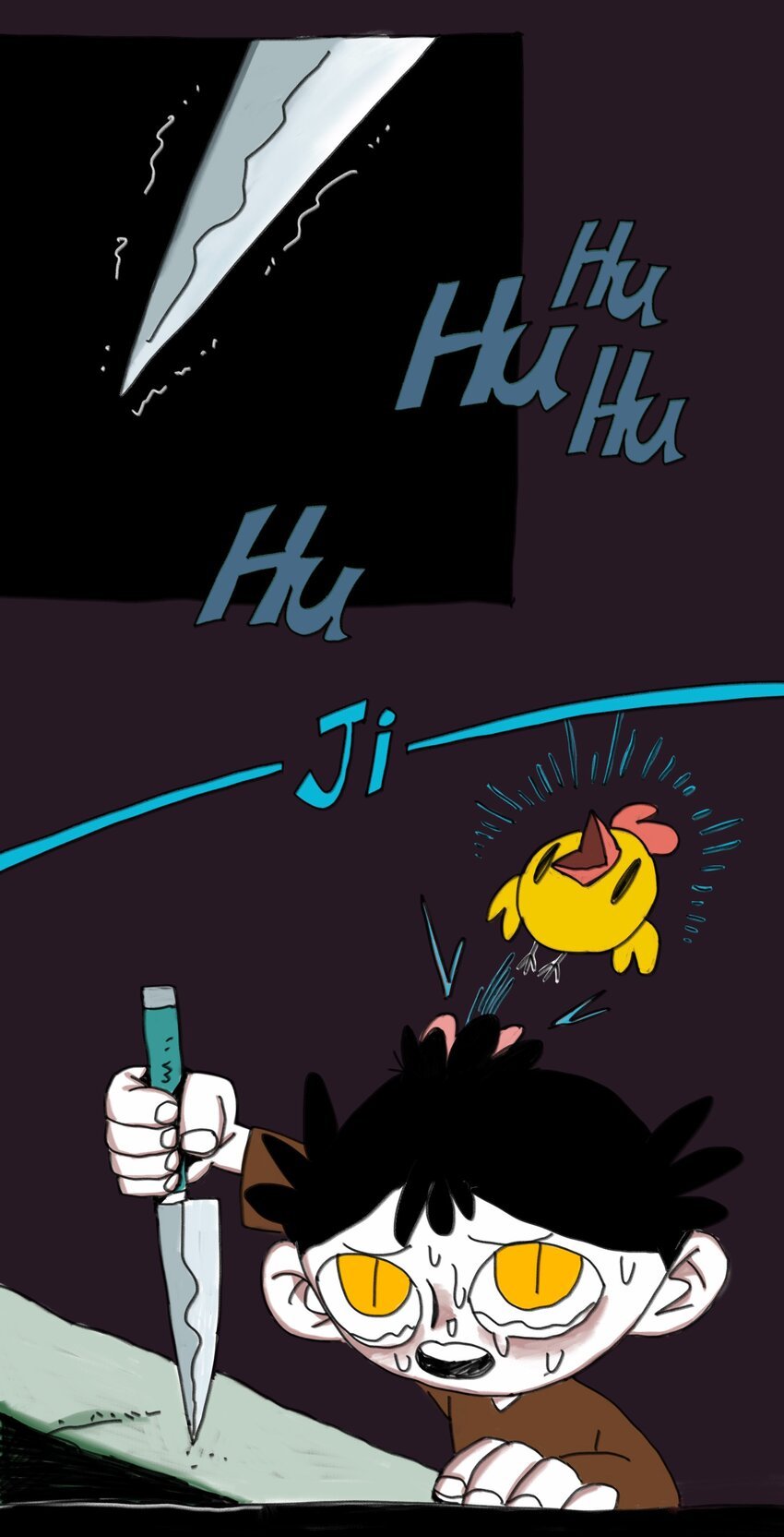 第3话 妹妹