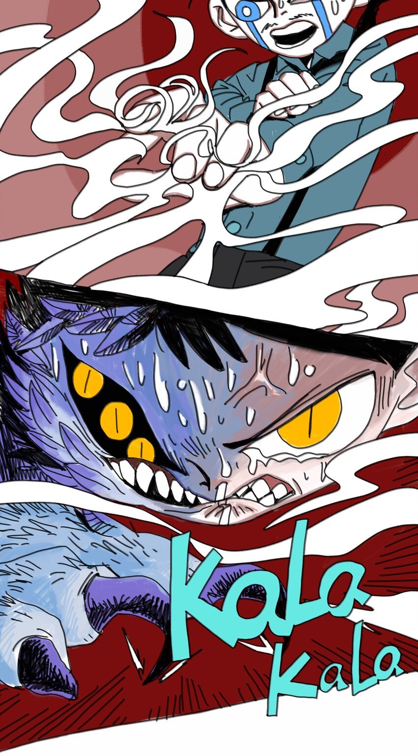 第3话 妹妹