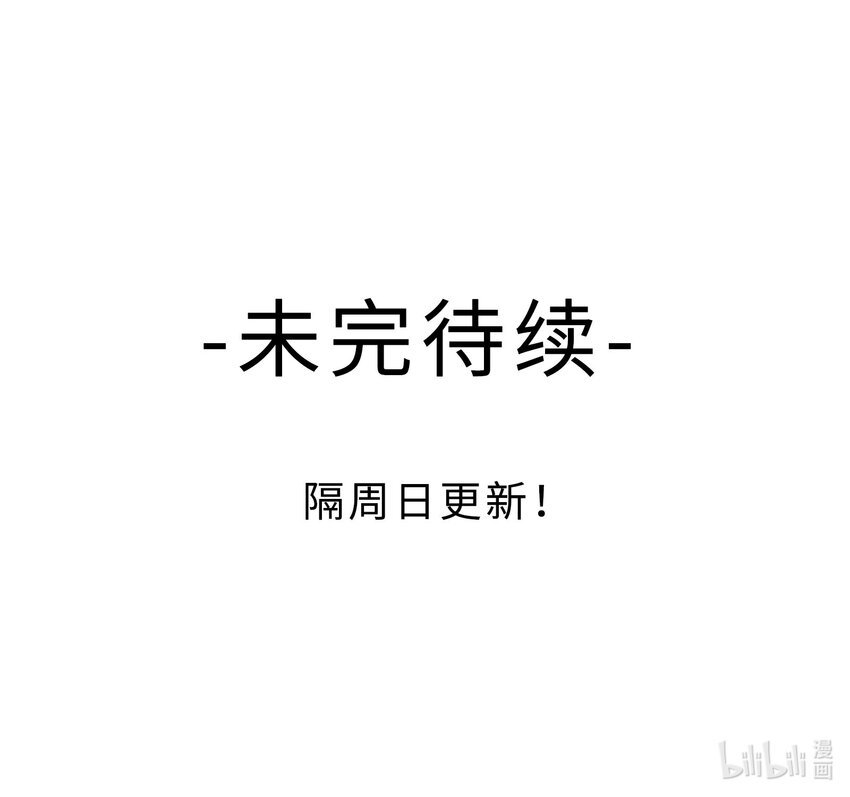 第5话 朋友
