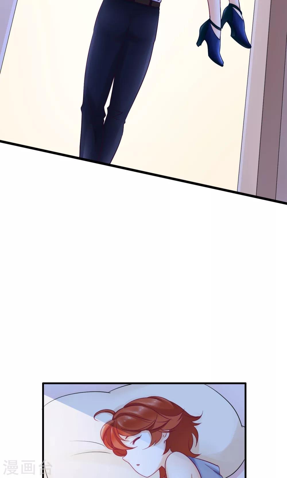 第18话 我们怎么了
