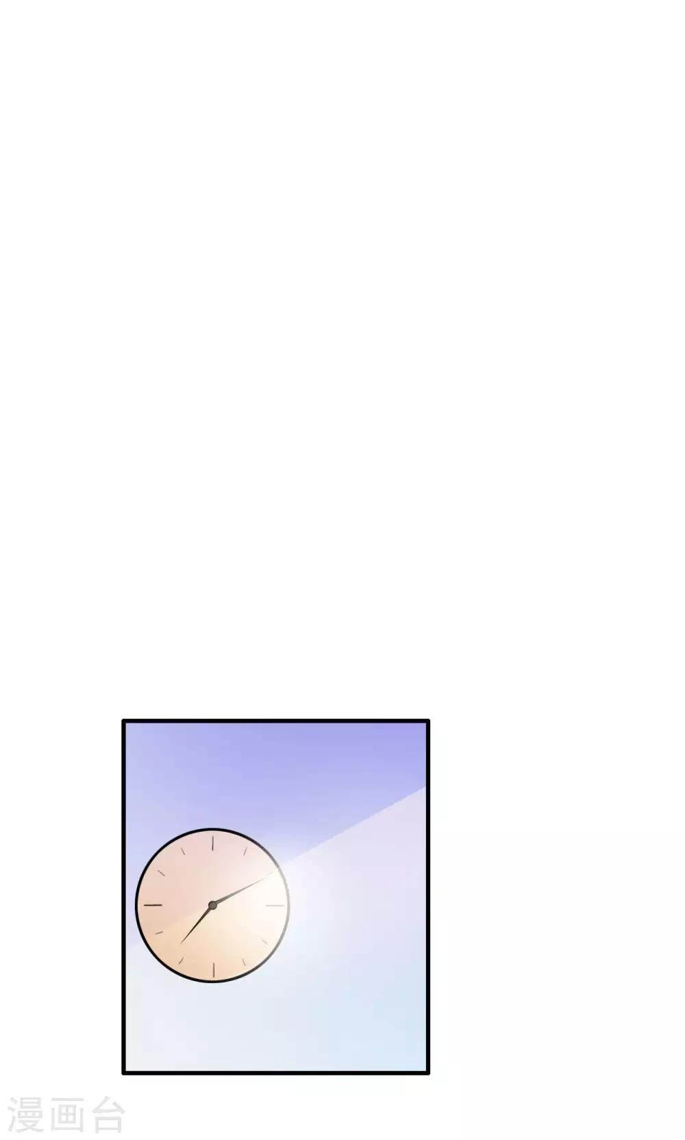 第21话 孤立