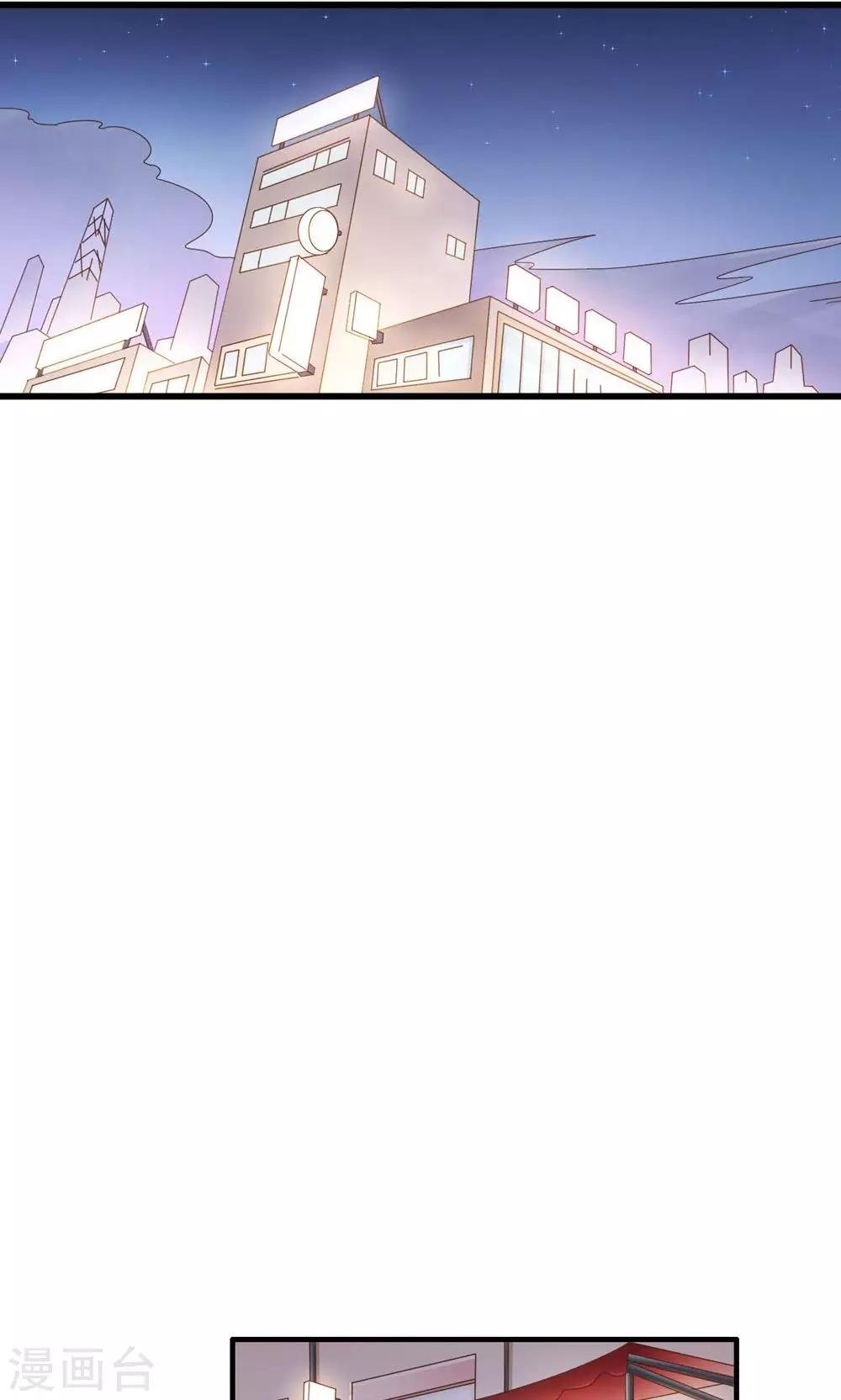 第31话 对你的喜欢