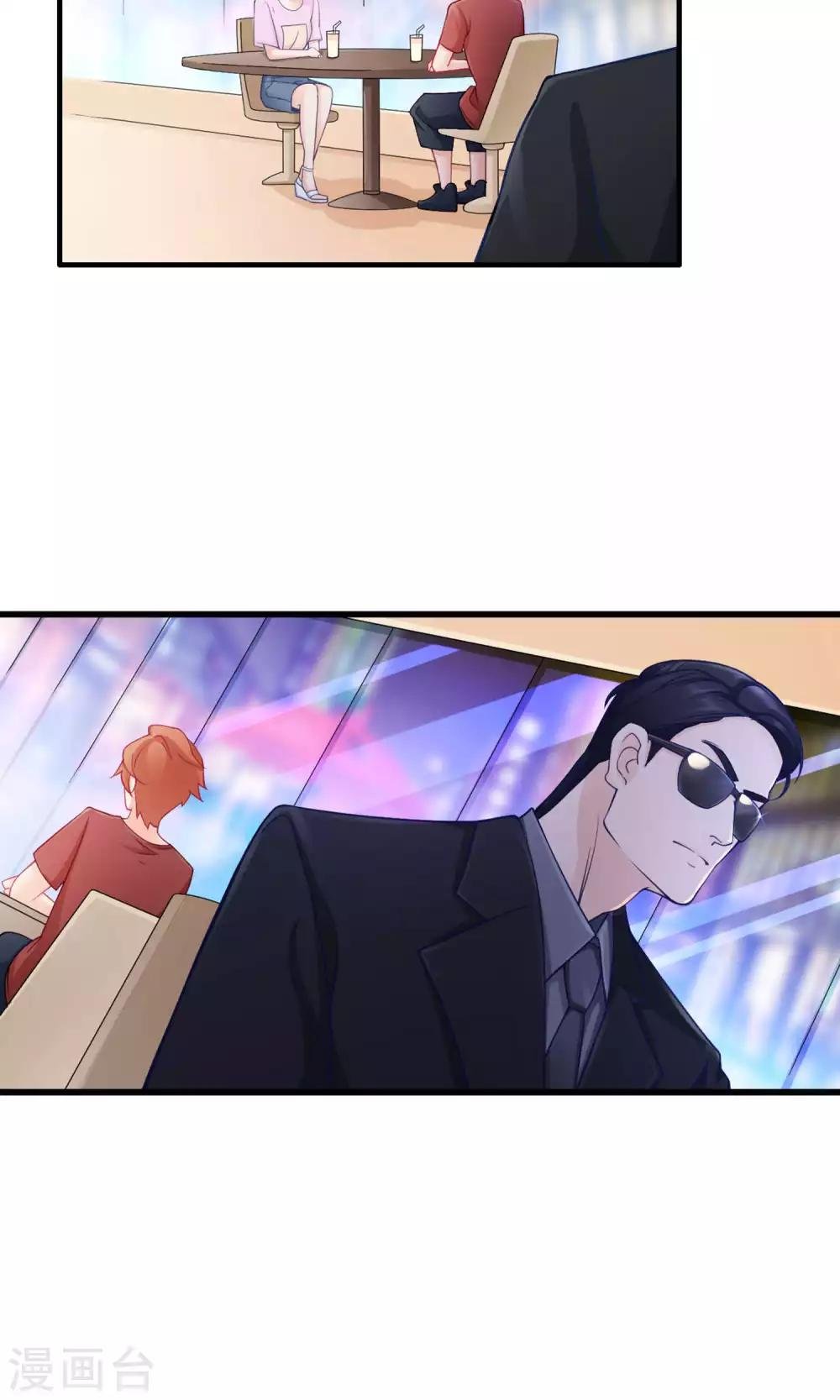 第33话 没能说出口的话
