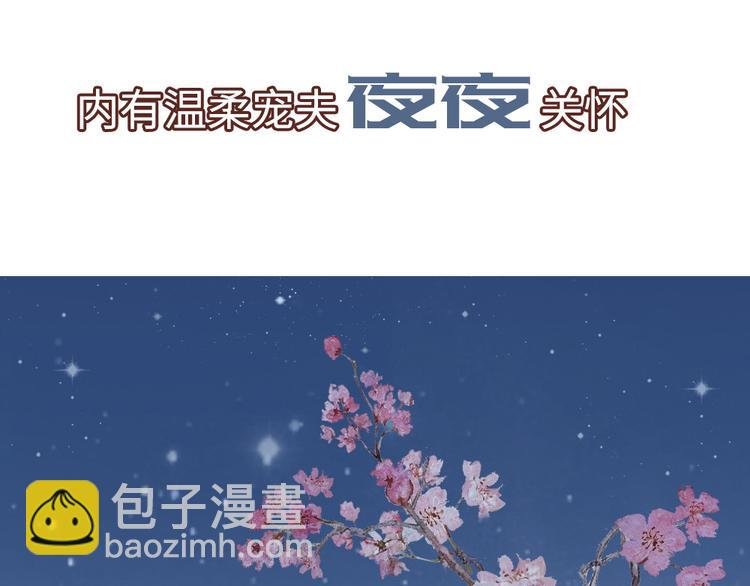 上线预告！