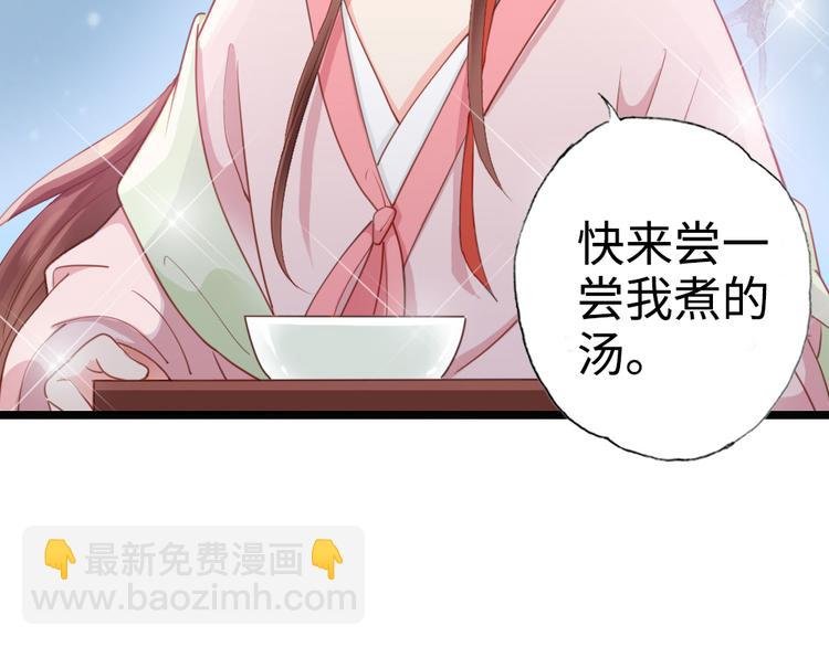 上线预告！