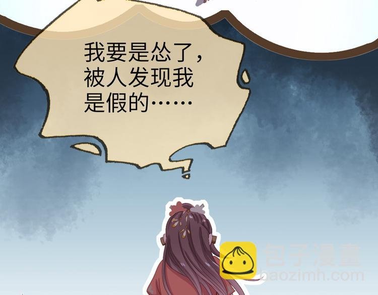 上线预告！
