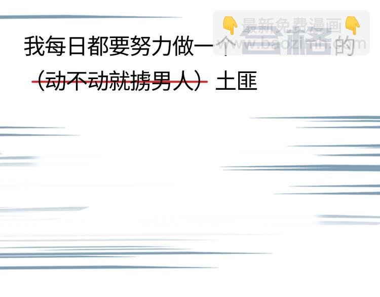 上线预告！