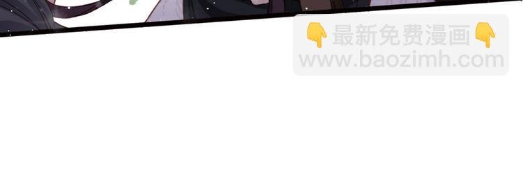 上线预告！
