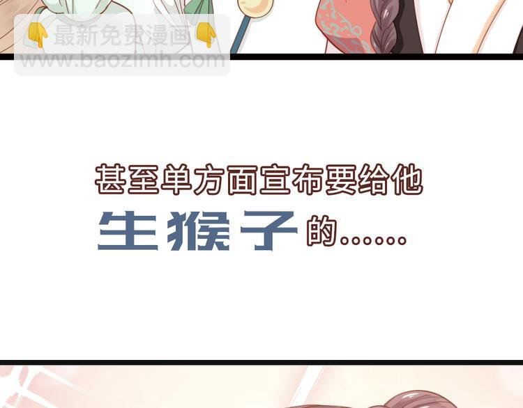 上线预告！