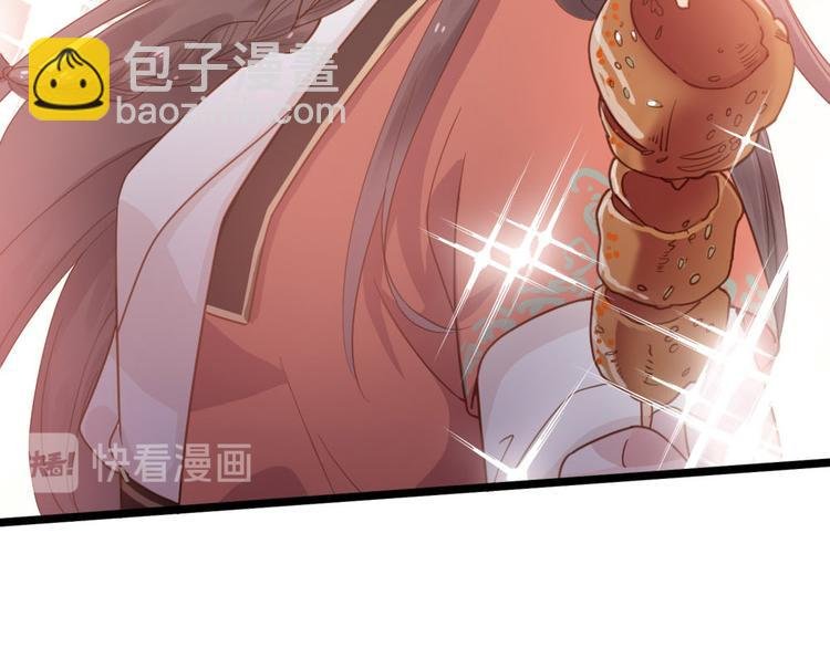 上线预告！
