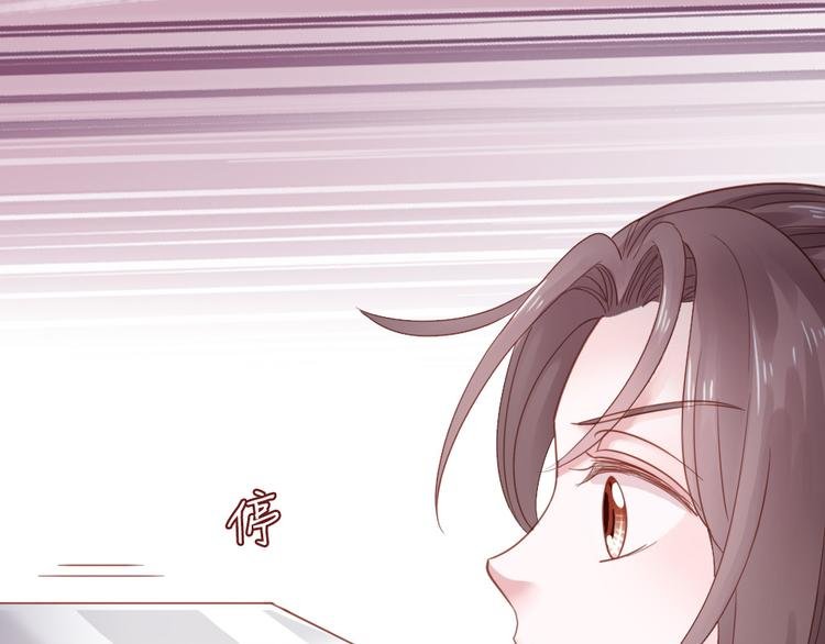 第9话 脱不脱！