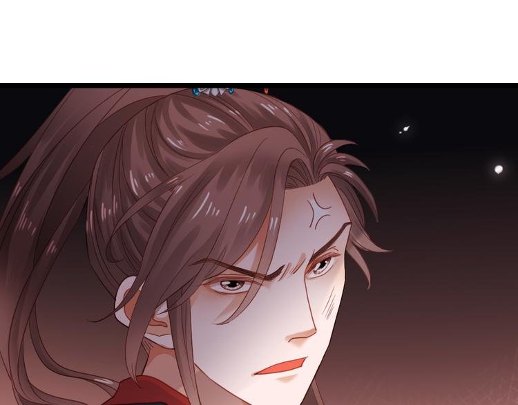 第9话 脱不脱！