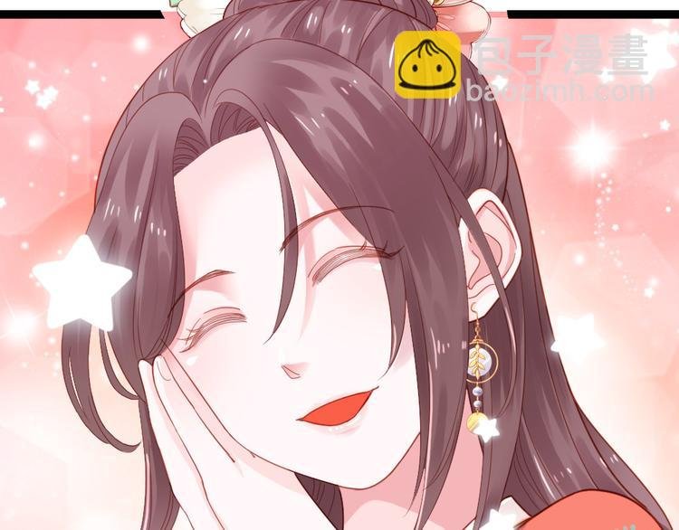 第9话 脱不脱！