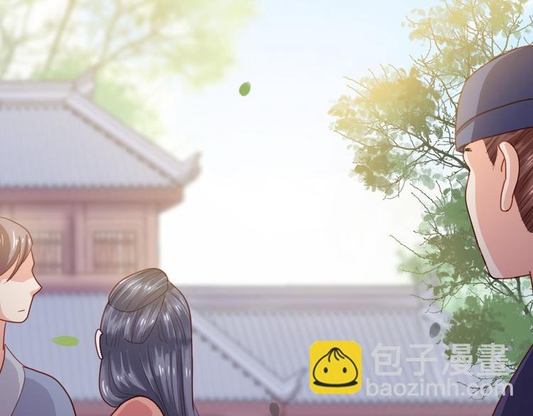 第11话 偷天换日