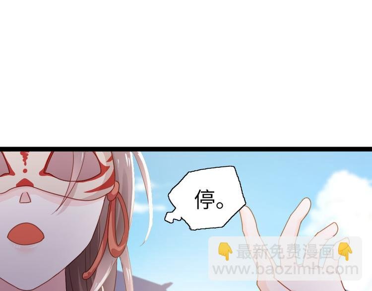 第11话 偷天换日