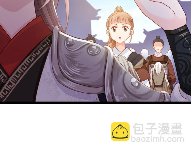 第11话 偷天换日