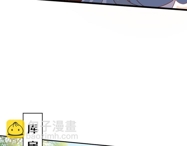第11话 偷天换日