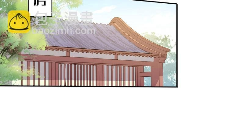 第11话 偷天换日