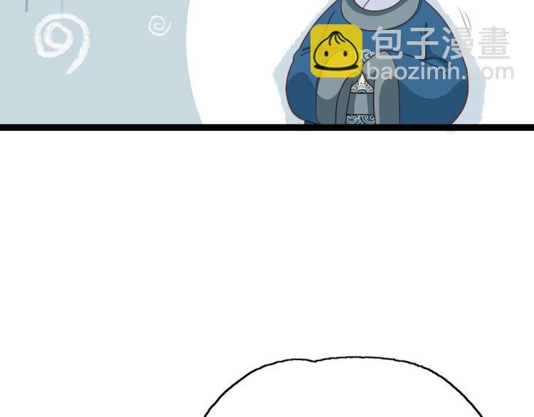 第11话 偷天换日