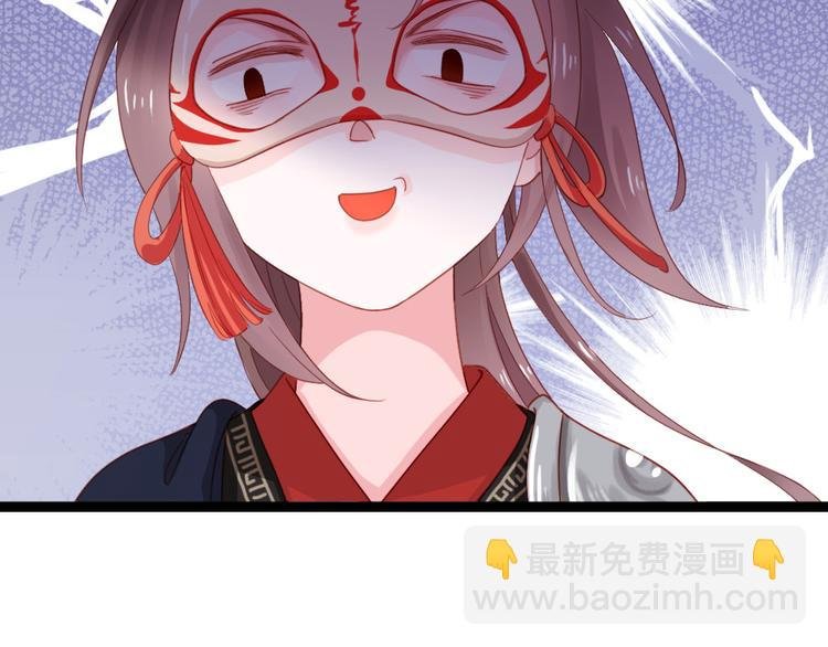 第11话 偷天换日